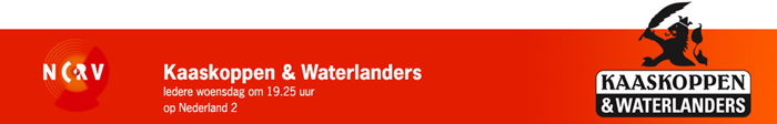 NCRV Kaaskoppen & Waterlanders