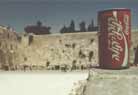 Old walls - new gods.